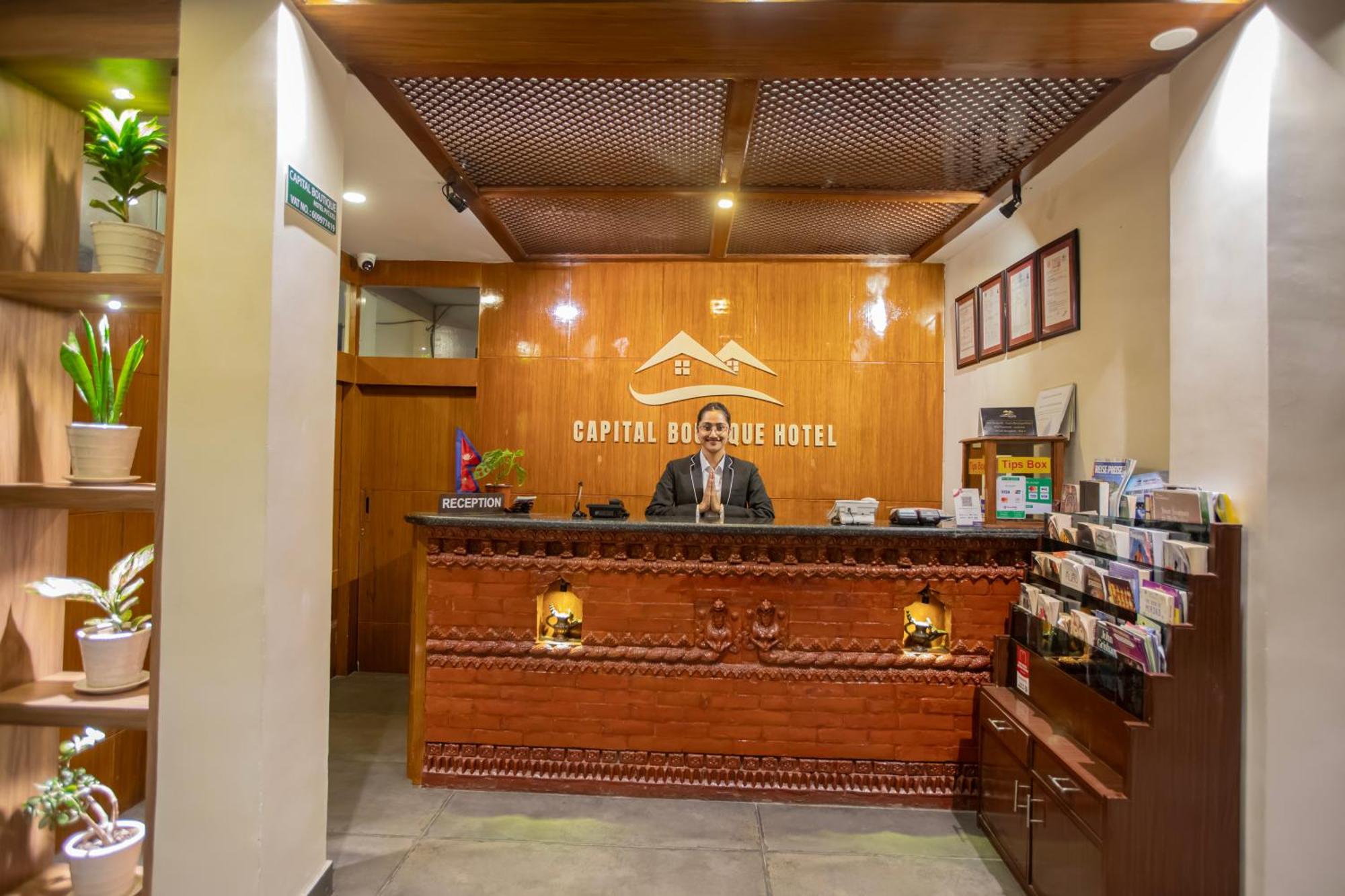 Capital Boutique Hotel Kathmandu Exterior photo